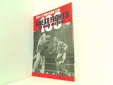 ボクシング世界の名勝負100番 ゴング格闘技 1990年1月号増刊