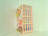 カードキャプターさくら  CLAMP １巻-１２巻。