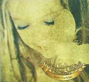 Princess Ghibli I II