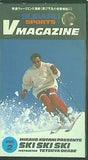 MIKAKO KOTANI PRESENTS SKI SKI SKI Instructor TETSUYA OKABE SUBARU SPORTS Vmagazine vol.2