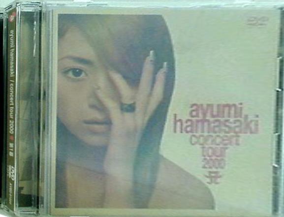 ayumi hamasaki concert tour 2000 A