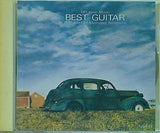 オフタイムミュージック 決定版 ギター 禁じられた遊び ほか