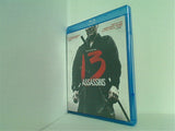 十三人の刺客 13 Assassins