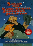 パー・アーリン カール＝ベルティル・ヨンソンのクリスマス・イブの物語 Sagan om Karl-Bertil Jonssons julafton