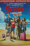 アンダーソンズ ギリシャのスネ オールインクルーシブ Sune i Grekland All Inclusive