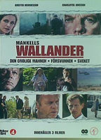 刑事ヴァランダー Wallander Vol. 10