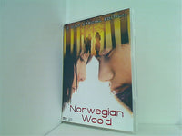 ノルウェイの森 Norwegian Wood