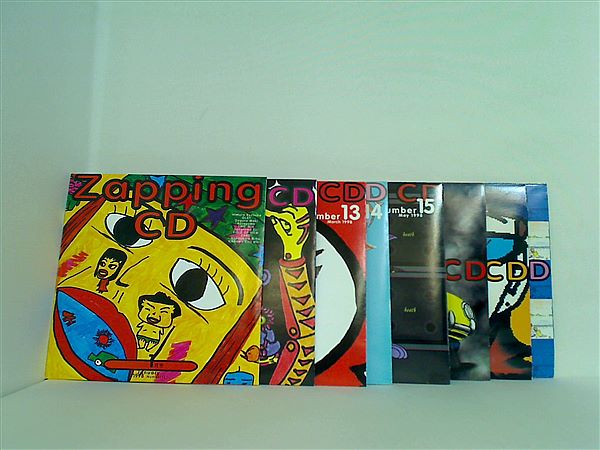 ザッピィ Zappy Zapping CD 1998年号