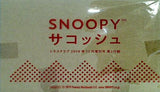 SNOOPYサコッシュ レタスクラブ 2019年 12月増刊号 第2付録