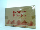 SNOOPYサコッシュ レタスクラブ 2019年 12月増刊号 第2付録