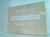 AS KNOW AS olaca 保冷バッグ2個セット la farfa ラ・ファーファ 2021年 7月号 特別付録