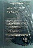Adam et Rope 大人のエコファーバッグ GLOW 2018年 11月号 特別付録