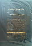 JOURNAL STANDARD 3WAYリュック GLOW 2019年 5月号 特別付録