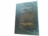 JOURNAL STANDARD 3WAYリュック GLOW 2019年 5月号 特別付録