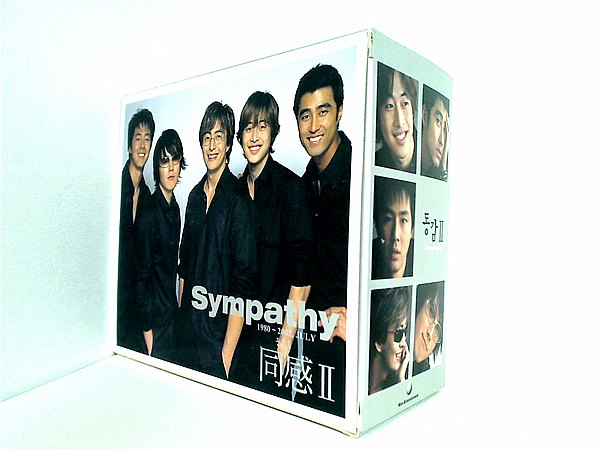 Sympathy 1980-2002.JULY 同感Ⅱ