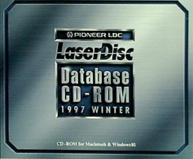 パイオニアLDC LaserDisc Database CD-ROM 1997 WINTER Windows95 Macintosh
