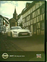 World of GT-R. NISSAN