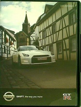 World of GT-R. NISSAN