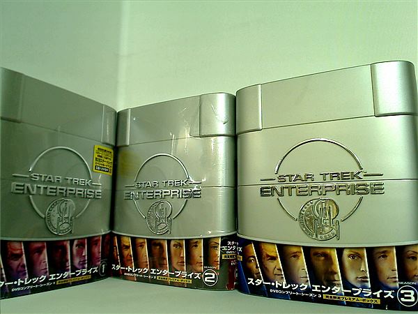 特典付 スター・トレック スタートレック DVD エンタープライズ 完全