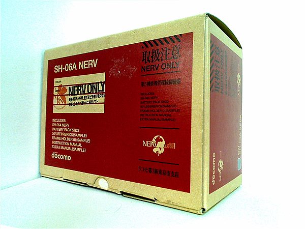 『ヱヴァンゲリヲン新劇場版:破』NERV特別仕様携帯「SH06-A NERV」 ついにベールを脱いだ「エヴァケータイ」こと「ヱヴァンゲリヲン新劇場