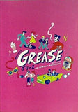 MUSICAL GREASE グリース