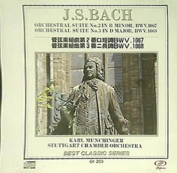 J.S.バッハ BEST CLASSIC SERIES