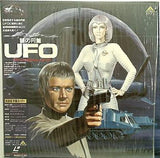 謎の円盤UFO