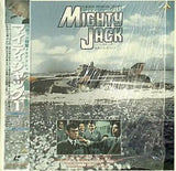 MIGHTY JACK マイティジャック1
