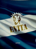 ミュージカル エビータ EVITA 東急シアターオーブ 2018