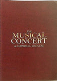 THE MUSICAL CONCERT at IMPERIAL THEATER 2020