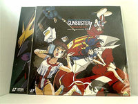 LD-BOX トップをねらえ！ GUNBUSTER AIM FOR THE TOP！ シリーズ