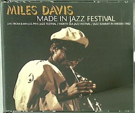 Miles Davis Made In Jazz Festival