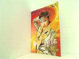 JIN 仁 GOLD SPARK！ この一瞬を永遠に 東京宝塚劇場 雪組 2012年