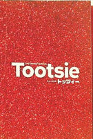 ミュージカル トッツィー Tootsie TOHO 2024年