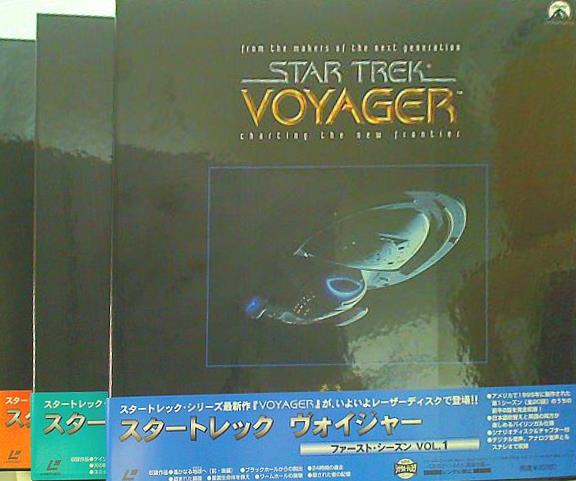 スタートレック ヴォイジャー Star Trek Voyager スーパー！ドラマTV 海外ドラマ：スタートレック／ヴォイジャー