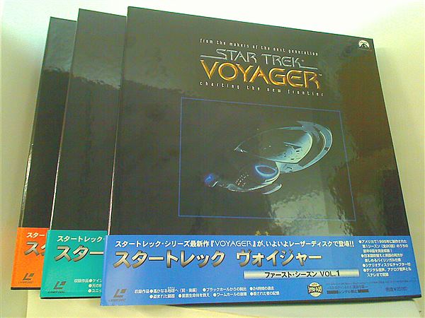 LD-BOX スタートレック ヴォイジャー Star Trek Voyager – AOBADO