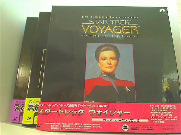 LD-BOX スタートレック ヴォイジャー Star Trek Voyager – AOBADO