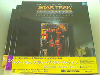 スタートレック ディープ・スペース・ナイン Star Trek Deep Space Nine