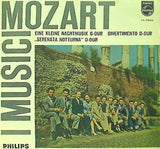 MOZART MUSIC イ・ムジチ 小夜曲