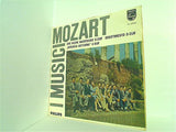 MOZART MUSIC イ・ムジチ 小夜曲