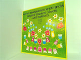 Китна Тракия Пее И ТанцУва = Lovely Thrace Sings And Dances