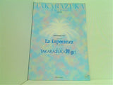 La Esperanza いつか叶う TAKARAZUKA舞夢！ 宝塚大劇場 花組公演 2004