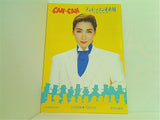 CAN-CAN マンハッタン不夜城 王様の休日 月組宝塚大劇場公演 1996