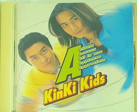 CD A album KinKi Kids – AOBADO オンラインストア