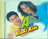 A album KinKi Kids