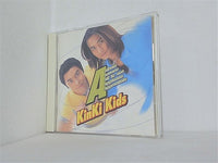 A album KinKi Kids
