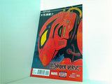 アメコミ Edge of Spider-Verse  2014  #5