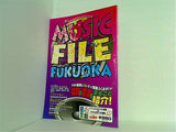 MUSIC FILE FUKUOKA