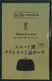 ロベルタ ディ カメリーノ スエード調 クラシカル上品ポーチ GLOW 2024年 11月号 特別付録