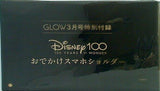 Disney100 おでかけスマホショルダー GLOW 2023年 3月号 特別付録
